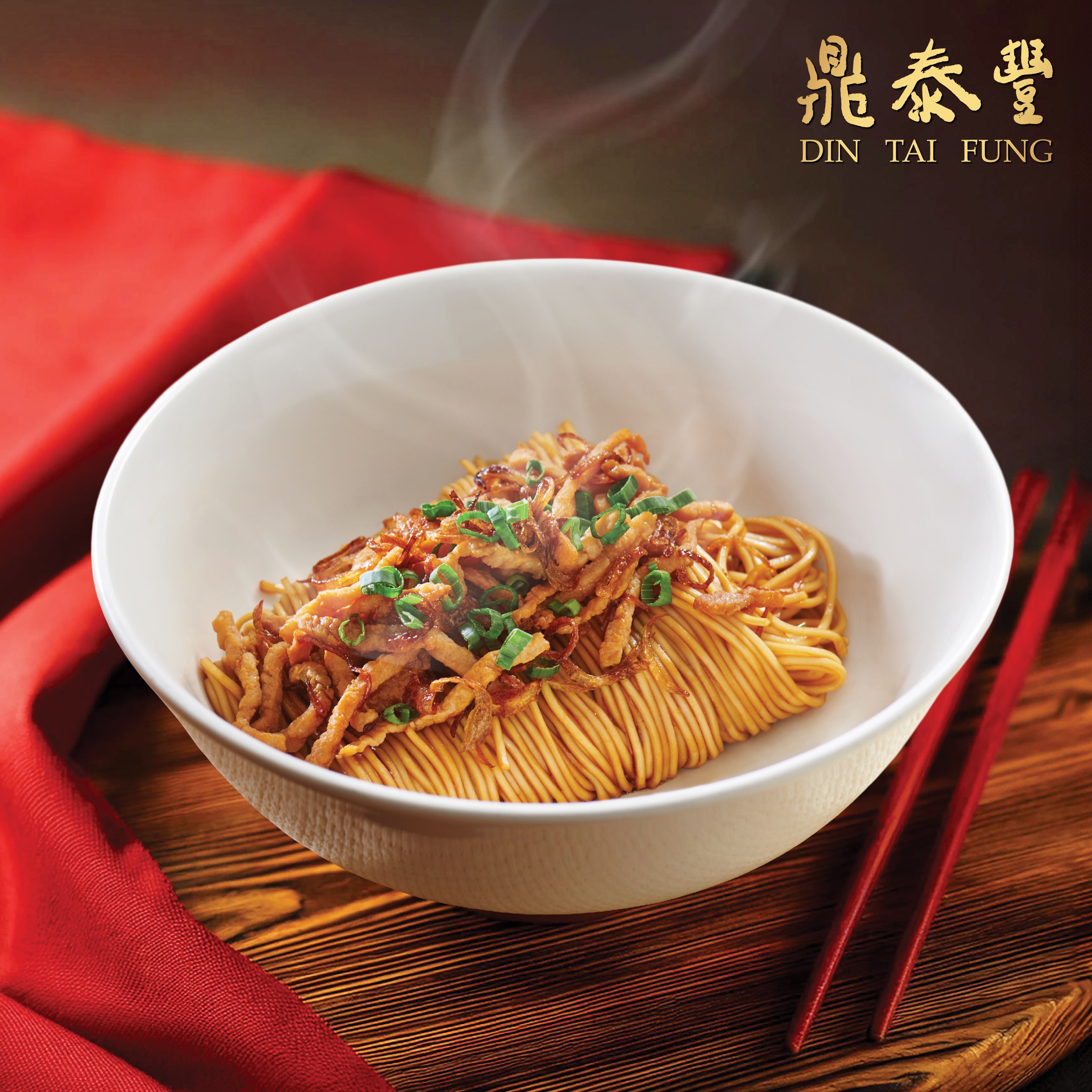 Chart Bold New Flavours with Din Tai Fung! 