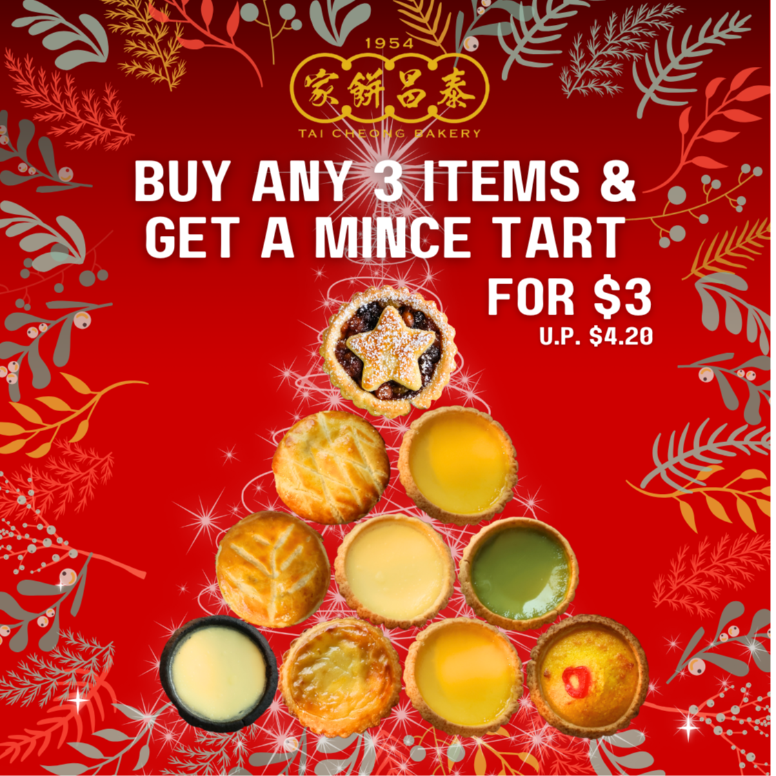 Mince Tart for $3, Three’s a Charm!