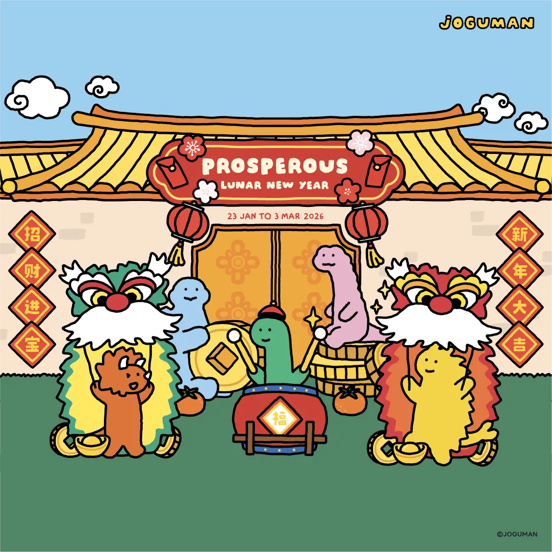 LLP What's On Thumbnail (1125 X 1125).webp