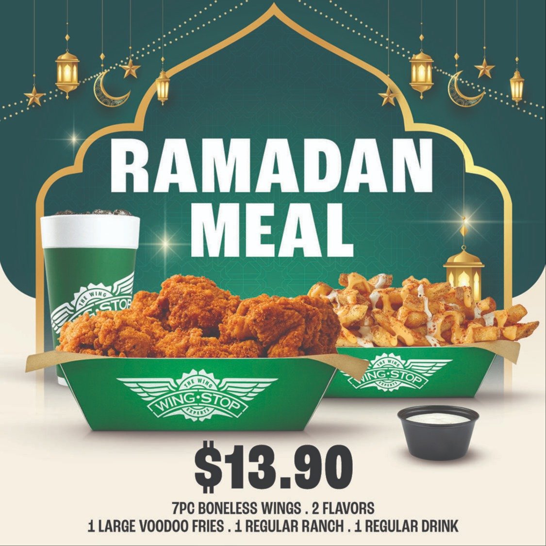 Ramadan Meal