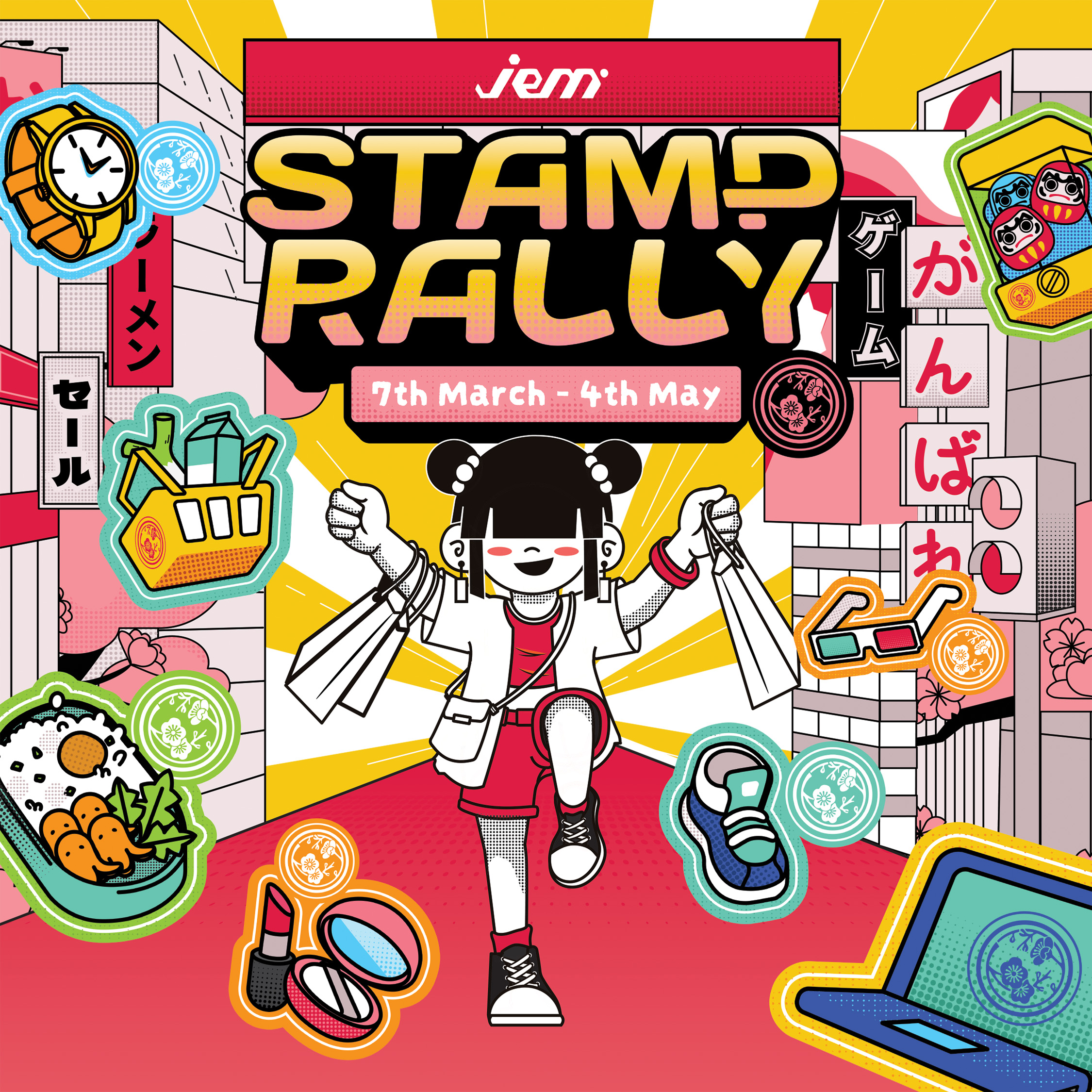 LLP Whats On Thumbnail_1125x1125.jpg