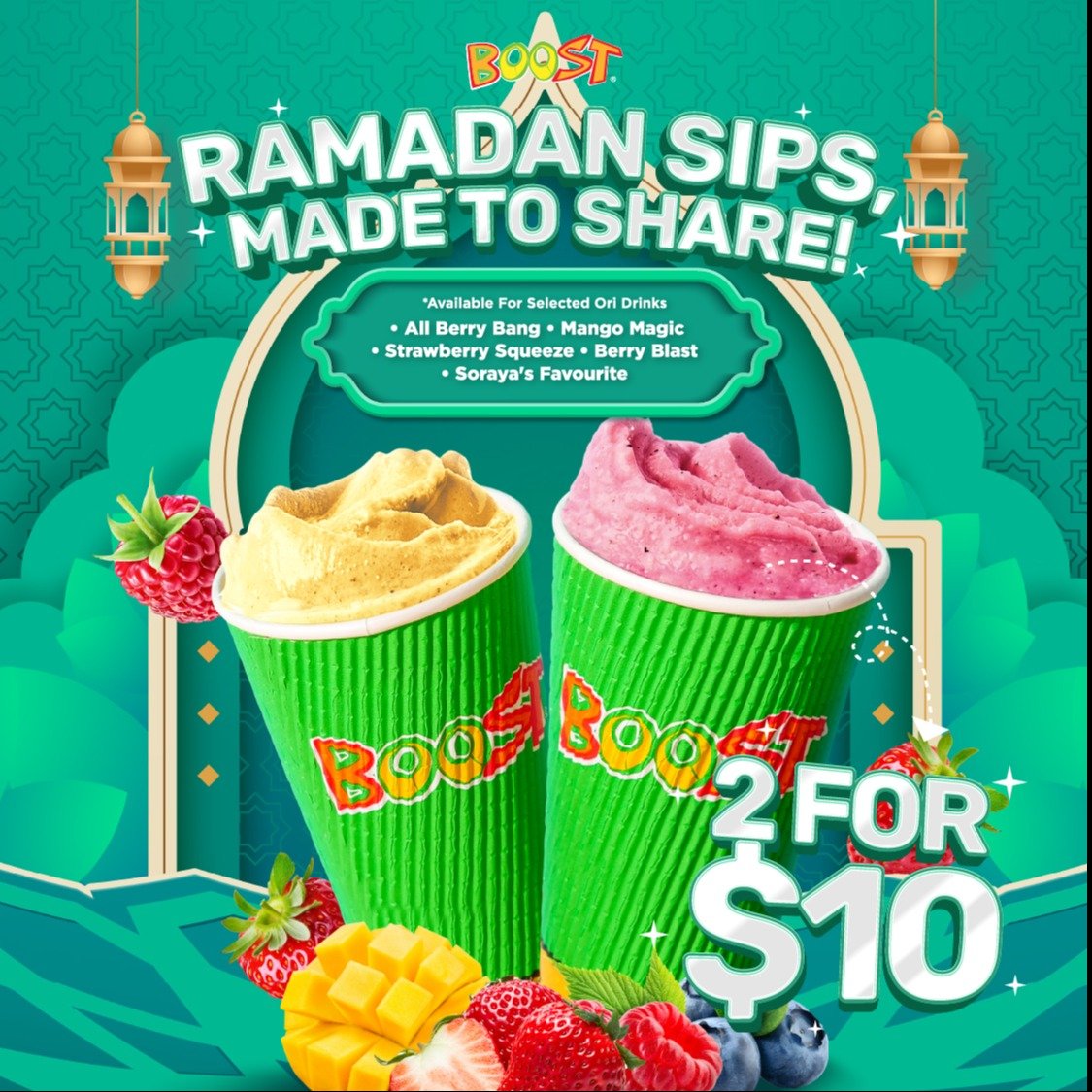 Ramadan Sips, Made To Share!