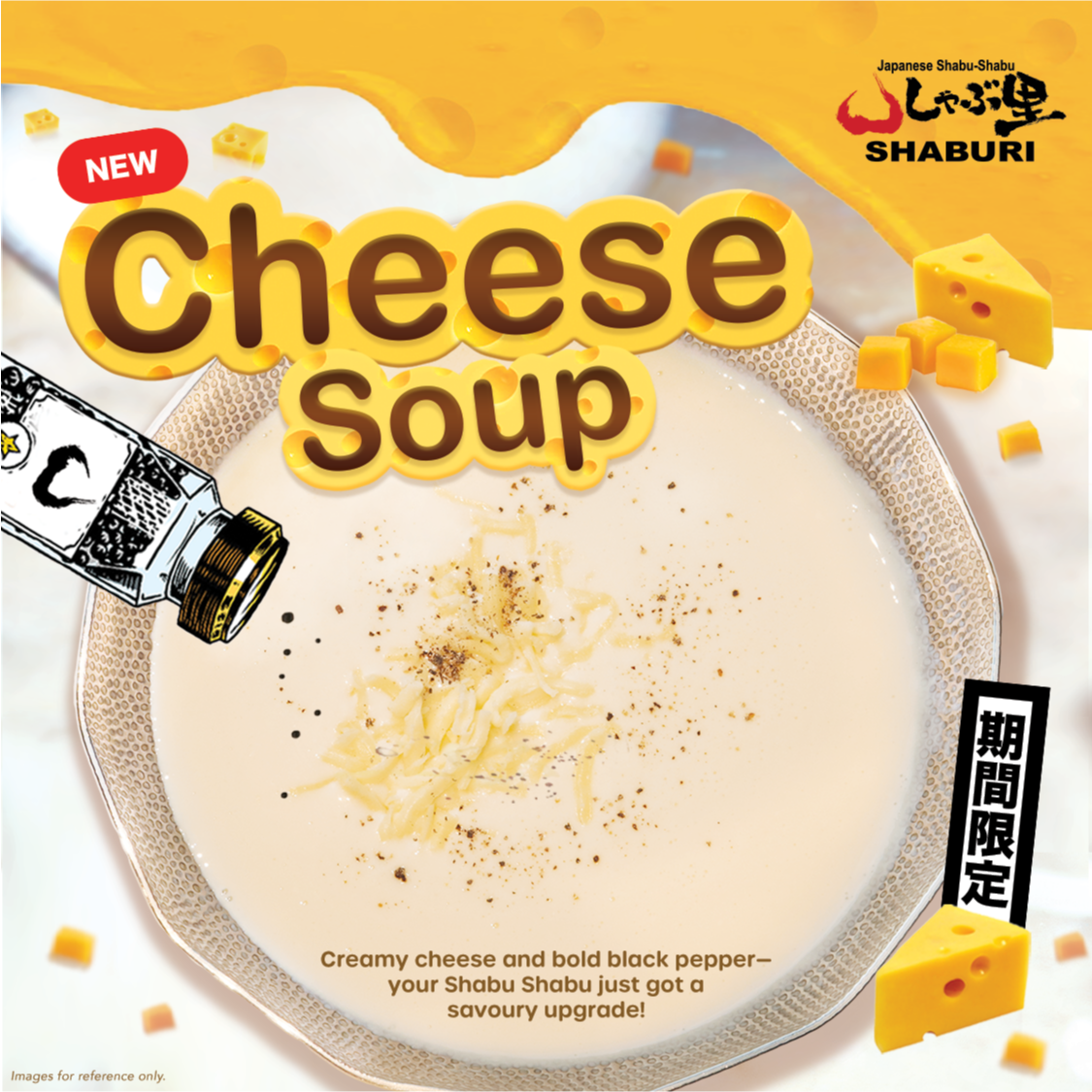 Shaburi Cheese Soup