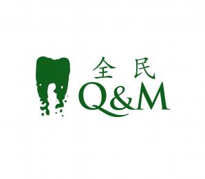 Q&M Dental Group logo at Jem, Jurong
