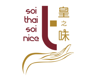 Soi Thai Soi Nice logo at Jem, Jurong